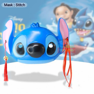 Mask : Stitch